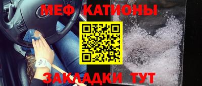 прущие грибы Кумертау
