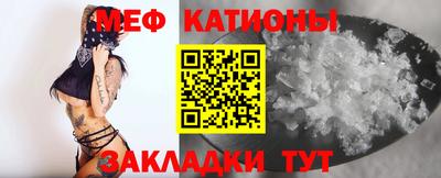 прущие грибы Кумертау