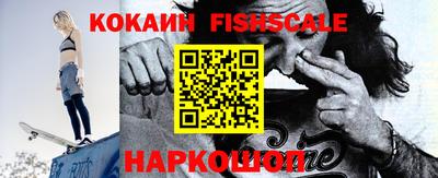 прущие грибы Кумертау