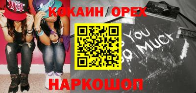 герыч Кулебаки