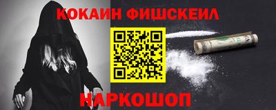 герыч Кулебаки