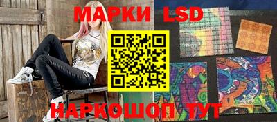 крисы Кунгур