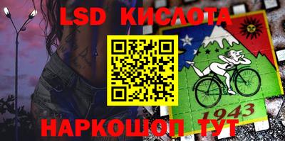 герыч Кулебаки
