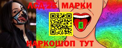 крисы Кунгур