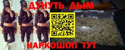 крисы Кунгур