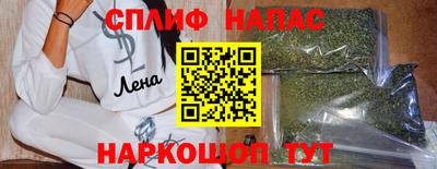 прущие грибы Кумертау