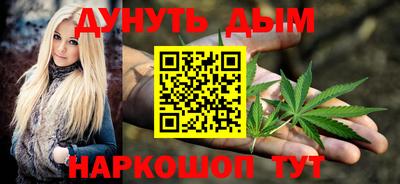 прущие грибы Кумертау