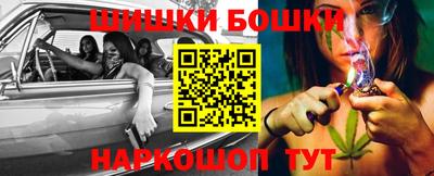 крисы Кунгур