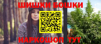прущие грибы Кумертау