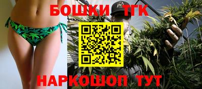герыч Кулебаки