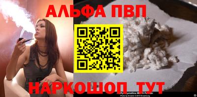 крисы Кунгур