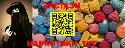 крисы Кунгур