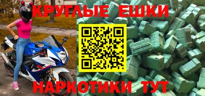 герыч Кулебаки