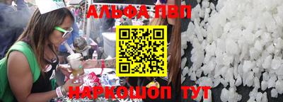 крисы Кунгур