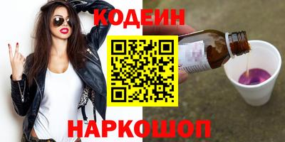 крисы Кунгур