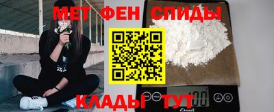 прущие грибы Кумертау