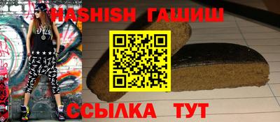 прущие грибы Кумертау