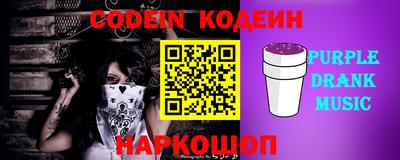 прущие грибы Кумертау