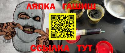 герыч Кулебаки