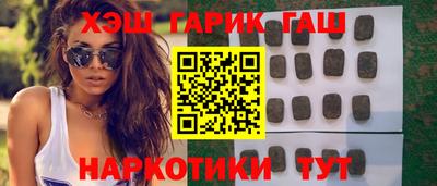 крисы Кунгур