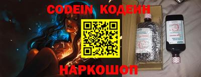 герыч Кулебаки