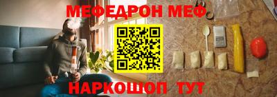 прущие грибы Кумертау